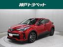 Ｃ－ＨＲ Ｓ　ＧＲスポーツ　Ｔ‐Ｃｏｎｎｅｃｔナビ　フルセグ　ミュージックプレイヤー接続可　全周囲カメラ　ＥＴＣ２．０　ドラレコ　アクセサリーコンセント　ＬＥＤヘッドライト　エアロ　ＴＳＳ（1枚目）