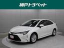 ※近隣府県のみの販売に限らせていただきます！ 「トヨタ認定中古車」は安心が見えるトヨタのＵ－Ｃａｒブランドです。