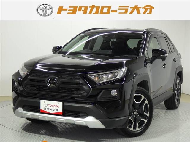 トヨタ ＲＡＶ４ アドベンチャー　４ＷＤ　フルセグ　メモリーナビ　ＤＶＤ再生　バックカメラ　衝突被害軽減システム　ＥＴＣ　ドラレコ　ＬＥＤヘッドランプ　ワンオーナー　記録簿　盗難防止装置　アルミホイール　ＣＤ　電動シート　スマートキー