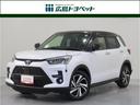 コンパクトＳＵＶのおすすめはライズですね！運転し易さ・視界の良さ・燃費の