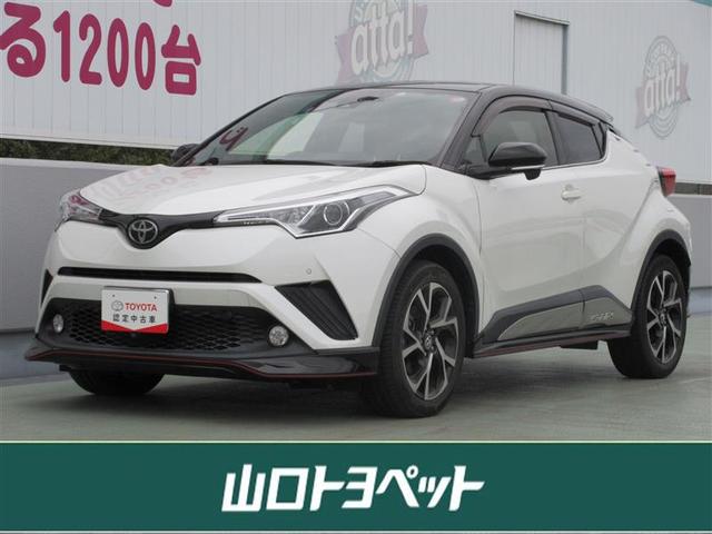 トヨタ Ｃ−ＨＲ Ｇ−Ｔ　革シート　４ＷＤ　フルセグ