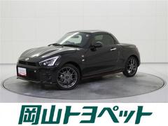 トヨタ　コペン　ＧＲ　スポーツ　フルセグ　メモリーナビ