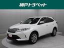 トヨタ ハリアー プログレス　４ＷＤ　ＪＢＬナビ　フルセグ　ブル...