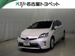 トヨタ　プリウスＰＨＶ　Ｓ　メモリーナビ　フルセグ　バックカメラ