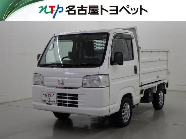 アクティトラック(ホンダ) ダンプ　セイソウシャ　５速マニュアル　４ＷＤ 中古車画像