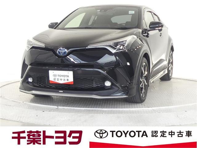 Ｃ－ＨＲ Ｇ　トヨタ認定中古車　ハイブリッド保証　衝突被害軽減ブレーキ　Ｂｌｕｅｔｏｏｔｈ　ドラレコ　ＬＥＤヘッドランプ　記録簿　スマートキー　ＣＤ　盗難防止装置　オートクルーズコントロール　メモリーナビ　フルセグ（1枚目）