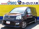 トヨタ ヴォクシー ＺＳ　煌Ｚ　後席モニター　ナビ　両側Ｐスラド...