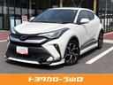 Ｃ－ＨＲ Ｇ　バックカメラ　衝突被害軽減システム　ＥＴＣ　ＬＥＤヘッドランプ　ワンオーナー　フルエアロ　記録簿（1枚目）