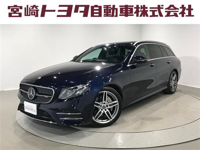 Ｅ２２０ｄ　ステーションワゴンアバンギャルドスポーツ　スマキー　バックカメラ　ＬＥＤヘッドライト　黒革シート　セキュリティアラーム　横滑り防止　ＥＴＣ　ナビ　キーレスゴー　クルコン　プリクラッシュセーフティー　ＰＷシート