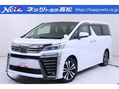 トヨタ　ヴェルファイア　２．５Ｚ　Ｇエディション　イモビライザー　カーテンエアバッグ