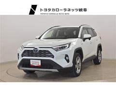 トヨタ　ＲＡＶ４　ハイブリッドＧ　横滑り防止機能　ＬＥＤヘッド　ワンオーナー車