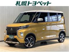 三菱　ｅＫクロススペース　Ｇ　左側電動スライドドア　衝突軽減ブレーキ　スマートキー