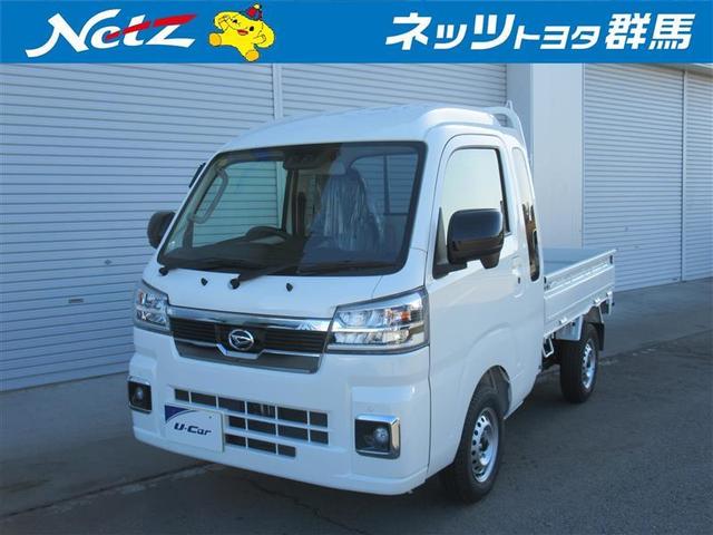 ハイゼットトラック(ダイハツ) ジャンボ　Ｘ 中古車画像