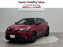 Ｃ－ＨＲ Ｇ　モード　ネロ　セーフティプラス　サポカーＳ　ドライブレコ－ダ－　ＬＥＤランプ　ナビＴＶ　イモビ　横滑り防止　クルーズＣ　スマートキー　オートエアコン　エアバッグ　キーフリー　Ｂカメラ　ＡＢＳ　アルミホイール　アイドリングストップ（1枚目）