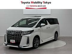 トヨタモビリティ東京（株）Ｕ−Ｃａｒ水元店  アルファードハイブリッド ＳＲ　Ｃパッケージ