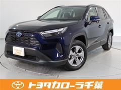 トヨタ　ＲＡＶ４　ハイブリッドＸ　１年間走行無制限保証　ペダル踏み間違い　衝突回避被害軽減