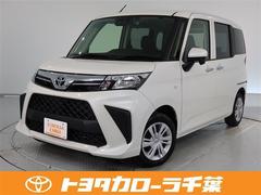 トヨタ　ルーミー　Ｘ　１年間走行無制限保証　ペダル踏み間違い　衝突回避被害軽減