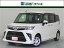 トヨタ ルーミー Ｇ　４ＷＤ　フルセグ　メモリーナビ　ＤＶＤ再生...