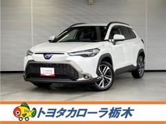 トヨタ　カローラクロス　ハイブリッド　Ｚ　衝突被害軽減ブレーキ　ペダル踏み間違い加速抑制