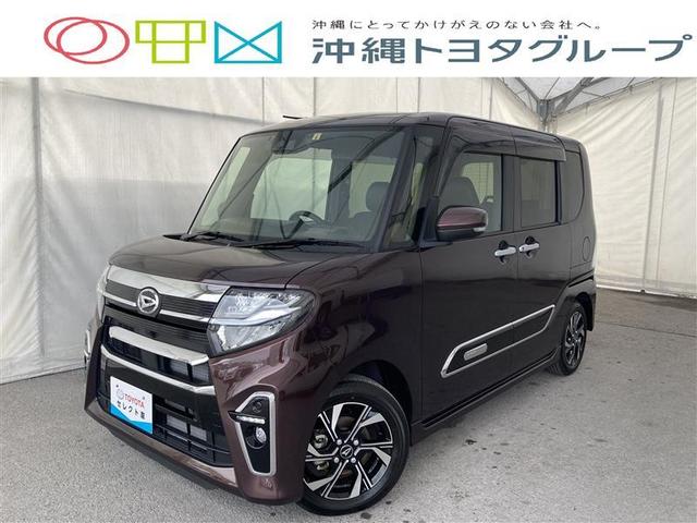 沖縄県の中古車ならタント カスタムＸスタイルセレクション　フルセグ　メモリーナビ　ＤＶＤ再生　ミュージックプレイヤー接続可　バックカメラ　衝突被害軽減システム　ＥＴＣ　ドラレコ　両側電動スライド　ＬＥＤヘッドランプ　記録簿　アイドリングストップ