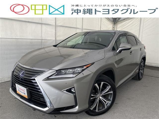 ＲＸ(レクサス) ＲＸ４５０ｈ　バージョンＬ　４ＷＤ　フルセグ　ＤＶＤ再生　ミュージックプレイヤー接続可　バックカメラ 中古車画像