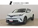 トヨタ Ｃ－ＨＲ Ｇ　ヘッドライトＬＥＤ　アクティブクルーズコン...