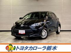 トヨタ　ヤリス　Ｘ　衝突被害軽減ブレーキ　車線逸脱警報装置　オートハイビーム