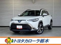 トヨタ　カローラクロス　ハイブリッド　Ｚ　衝突被害軽減ブレーキ　ペダル踏み間違い加速抑制