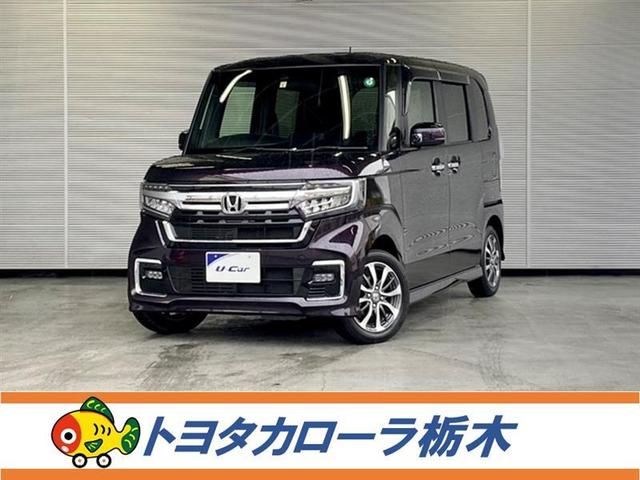 ホンダ Ｎ－ＢＯＸカスタム Ｌ　衝突被害軽減ブレーキ　ペダル踏み間違い加速抑制　車線逸脱警報装置　オートハイビーム　横滑り防止装置　アイドリングストップ　ワンオーナー　ＥＴＣ　フルセグ内蔵メモリーナ　Ｂｌｕｅｔｏｏｔｈ　ＬＥＤライト