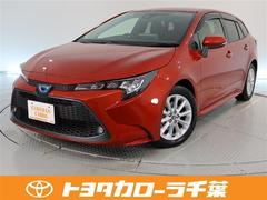 トヨタ　カローラツーリング　ハイブリッド　Ｓ　１年間走行無制限保証　ペダル踏み間違い