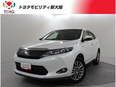 トヨタ　ハリアーハイブリッド　プレミアム　アドバンスドパッケージ　４ＷＤ　フルセグ