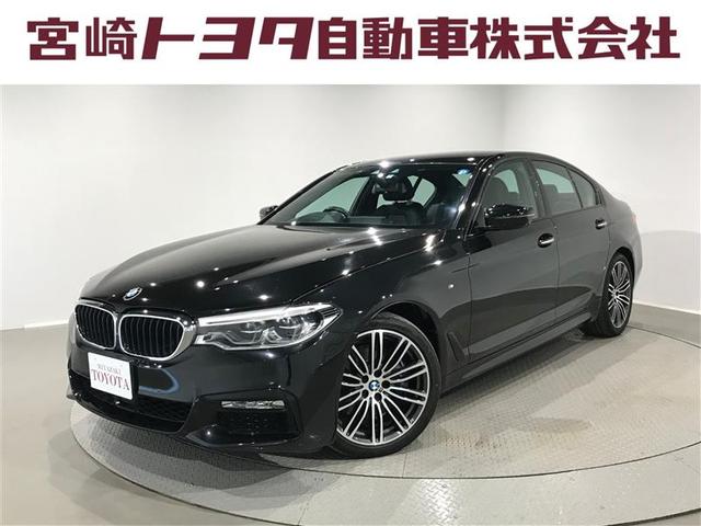 ５シリーズ(BMW) ５３０ｉ　Ｍスポーツ　本革シート　オートクルーズコントロール　ＬＥＤライト　ＥＴＣ　アルミホイール 中古車画像