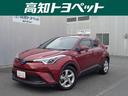 トヨタ Ｃ－ＨＲ Ｓ　フルセグ　メモリーナビ　ＤＶＤ再生　ミュー...