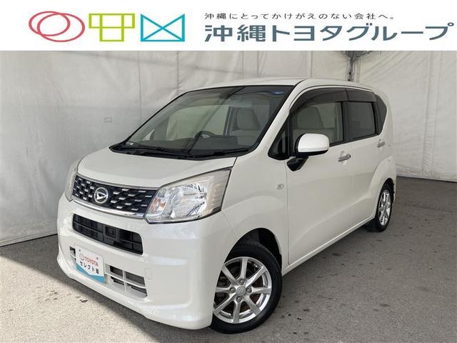 沖縄県の中古車ならムーヴ Ｘ　ＳＡＩＩ　フルセグ　メモリーナビ　ＤＶＤ再生　ミュージックプレイヤー接続可　バックカメラ　衝突被害軽減システム　ＥＴＣ　記録簿　アイドリングストップ