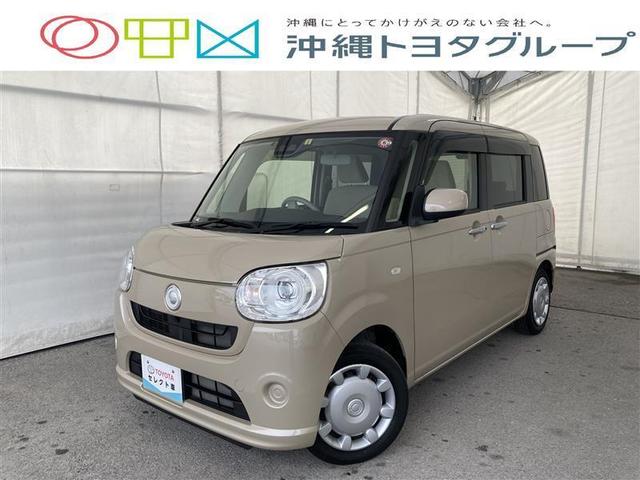 沖縄県糸満市の中古車ならムーヴキャンバス Ｇ　ＳＡＩＩＩ　ワンセグ　メモリーナビ　ＤＶＤ再生　ミュージックプレイヤー接続可　バックカメラ　衝突被害軽減システム　ＥＴＣ　両側電動スライド　ＬＥＤヘッドランプ　記録簿　アイドリングストップ