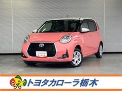 トヨタ　パッソ　モーダ　チャーム　衝突被害軽減ブレーキ　ペダル踏み間違い加速抑制