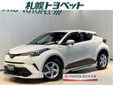 トヨタ Ｃ－ＨＲ Ｓ　ＬＥＤパッケージ　横滑り防止システム　ＬＥ...