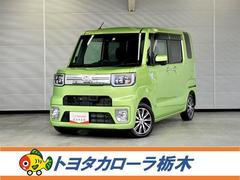 トヨタ　ピクシスメガ　Ｇターボ　ＳＡＩＩ　４ＷＤ　衝突被害軽減ブレーキ