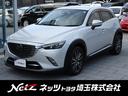 マツダ ＣＸ－３ ＸＤ　ツーリング　Ｌパッケージ　フルセグテレビ...