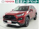 トヨタ ＲＡＶ４ アドベンチャー　スマートエントリー　ドライブレ...