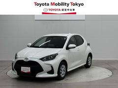 トヨタ　ヤリス　Ｘ　スマートキー付き　記録簿有　横滑防止装置