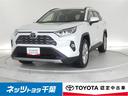 トヨタ ＲＡＶ４ Ｇ　Ｚパッケージ　禁煙車／４ＷＤ　メモリーナビ...