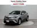 トヨタ Ｃ－ＨＲ Ｓ－Ｔ　衝突被害軽減装置　記録簿　Ｒカメラ　盗...