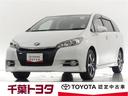 トヨタ ウィッシュ １．８Ｓモノトーン　ドラレコ　乗車定員７人　...