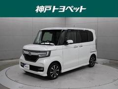 ホンダ　Ｎ−ＢＯＸカスタム　Ｇ　Ｌホンダセンシング　ＳＤナビ　フルセグ