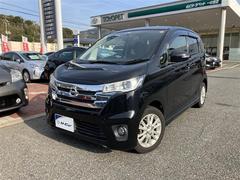 日産　デイズ　ハイウェイスター　Ｘ　フルセグ　ＨＤＤナビ