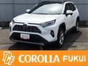 トヨタ ＲＡＶ４ ハイブリッドＧ　パノラマルーフ　黒革シート　寒...