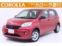 選ぶならトヨタの安心Ｕ－Ｃａｒ！ご来店お待ちしてます ＣＤプレーヤー・キーレスエントリー・ベンチシート・ＥＴＣ・ワンオーナー車