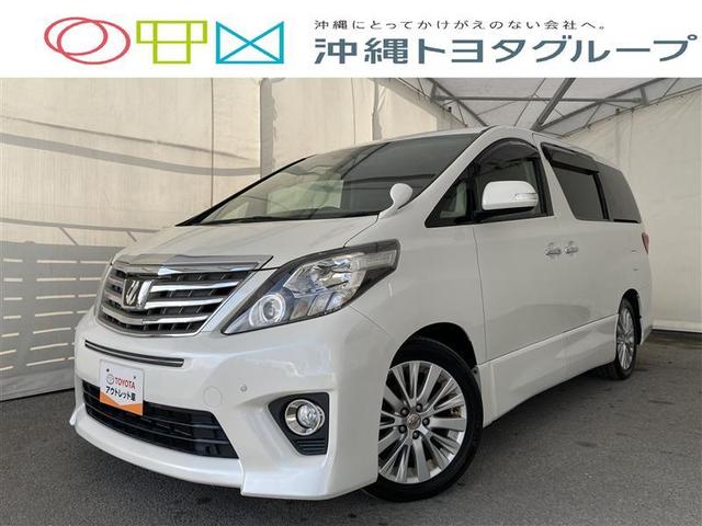 沖縄県豊見城市の中古車ならアルファード ２４０Ｓ　Ｃパッケージ　サンルーフ　フルセグ　メモリーナビ　ＤＶＤ再生　後席モニター　バックカメラ　ＥＴＣ　両側電動スライド　ＨＩＤヘッドライト　乗車定員７人　３列シート