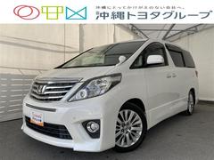 トヨタ　アルファード　２４０Ｓ　Ｃパッケージ　サンルーフ　フルセグ